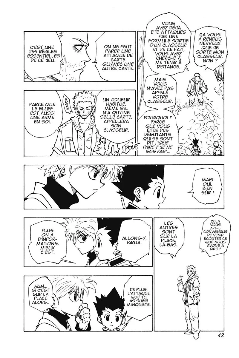 Chapter Image 482