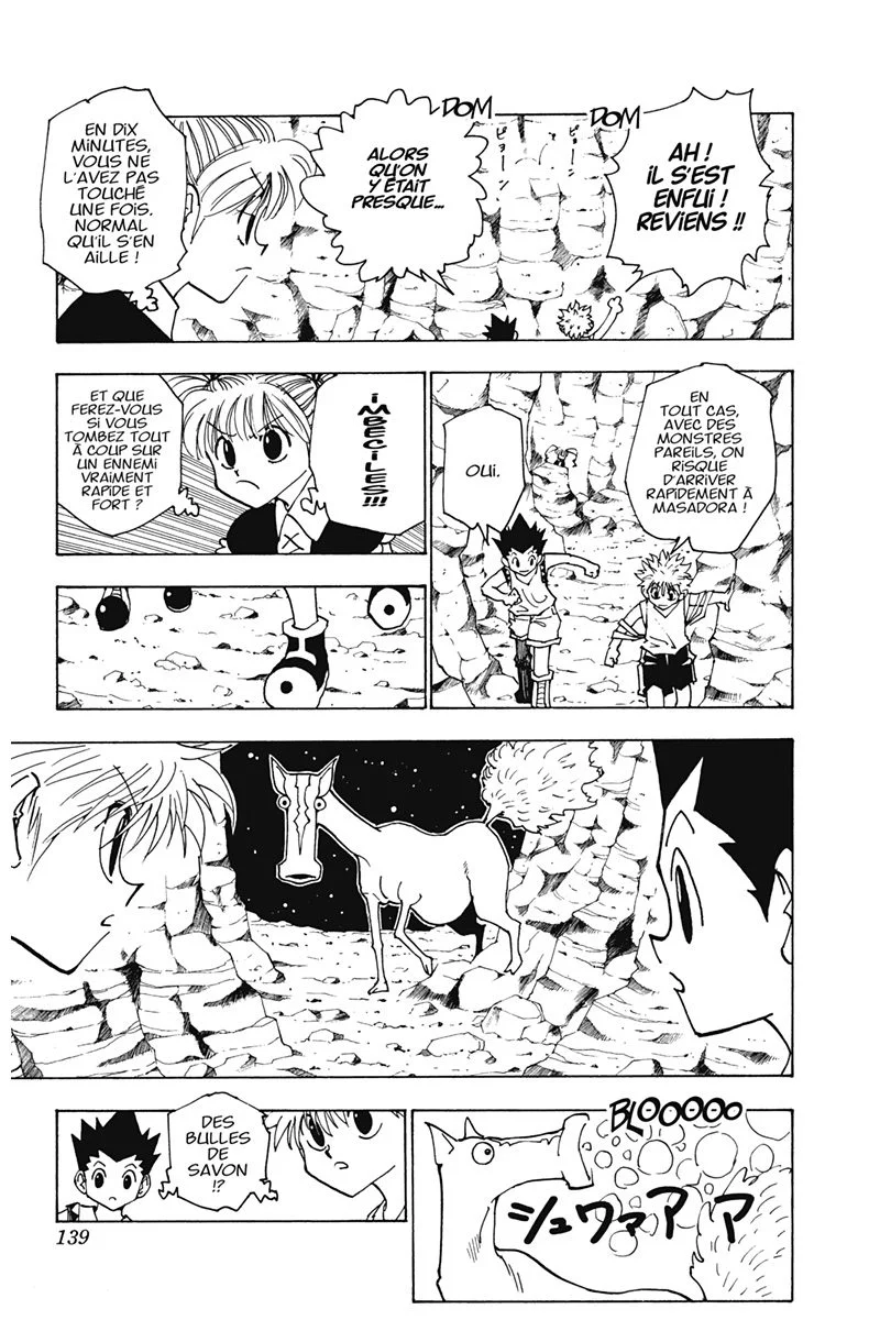 Chapter Image 75