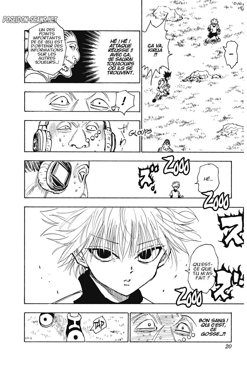 Chapter Image 667