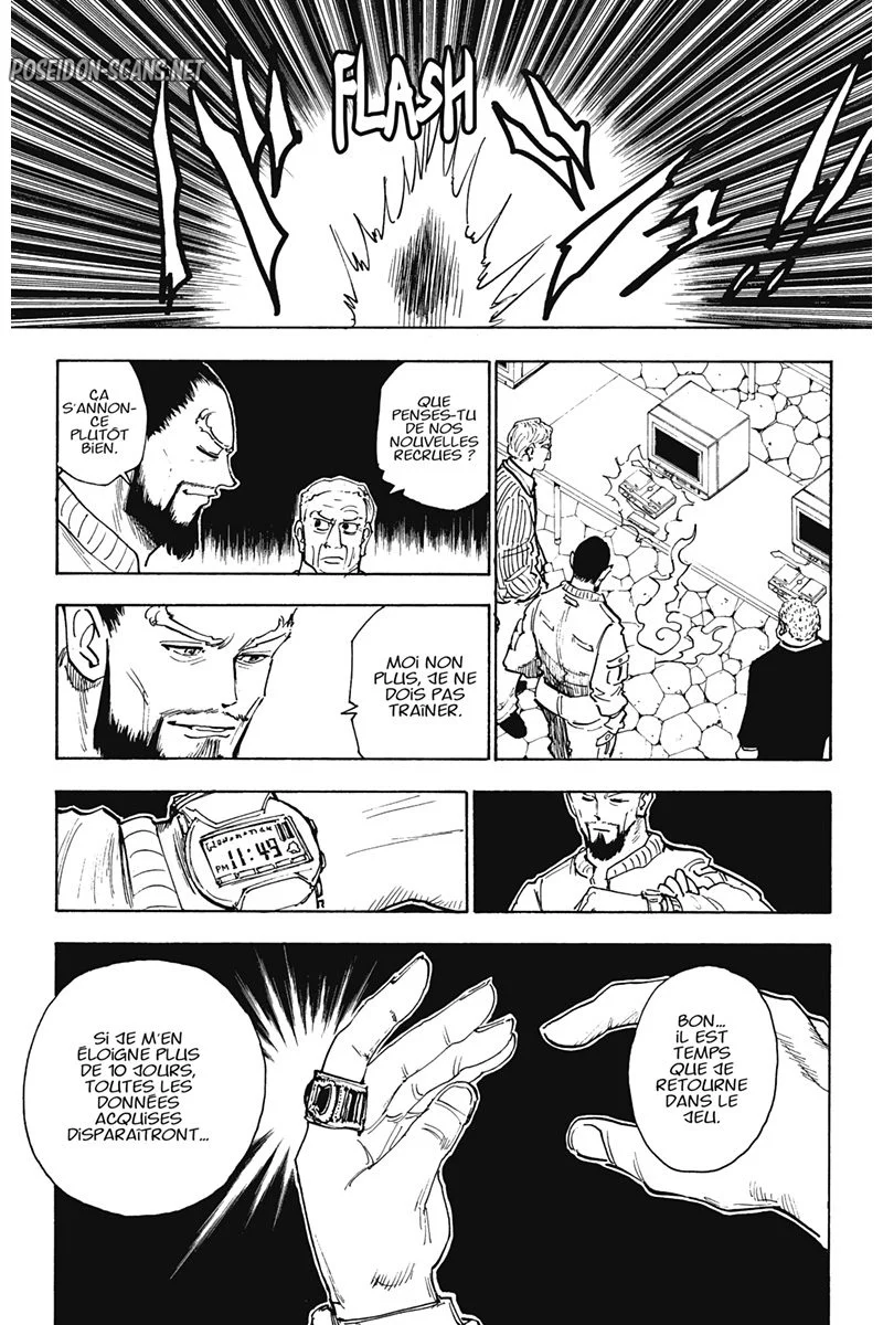 Chapter Image 334