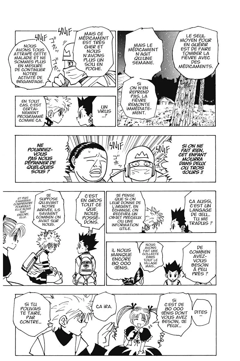 Chapter Image 482