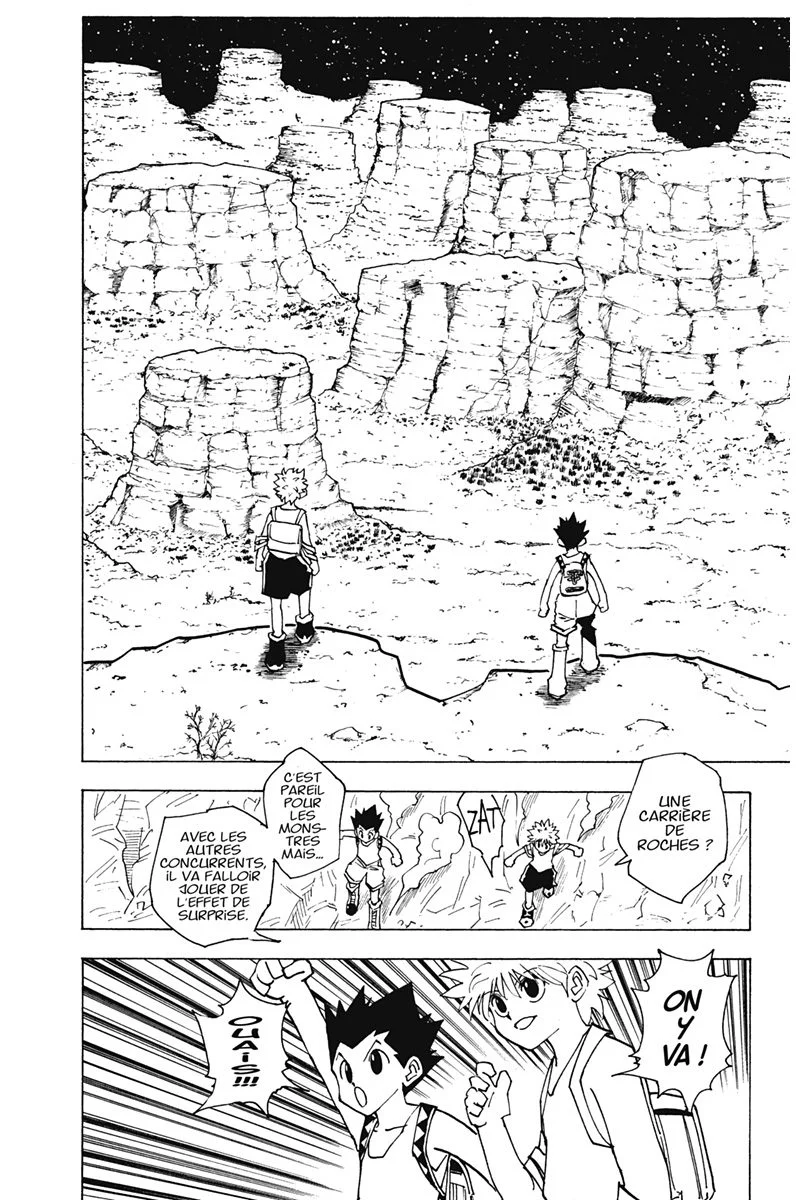 Chapter Image 593