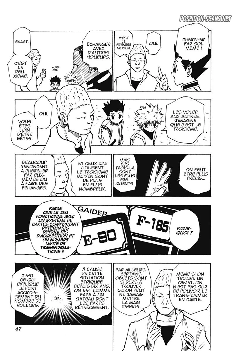 Chapter Image 667