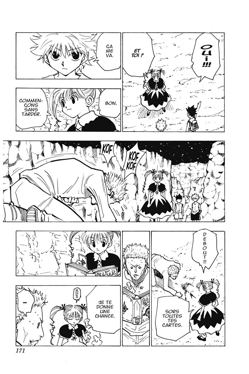 Chapter Image 260