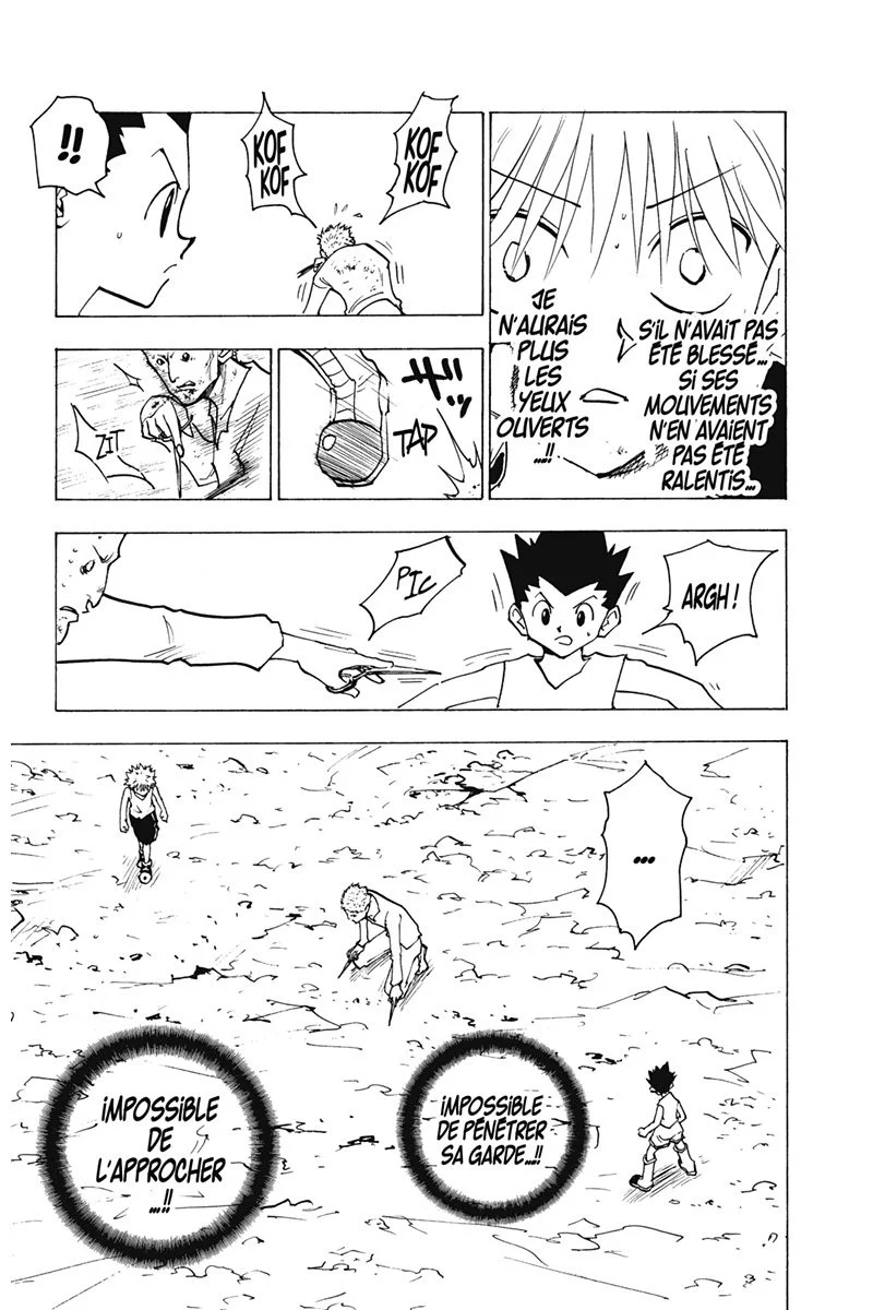 Chapter Image 482
