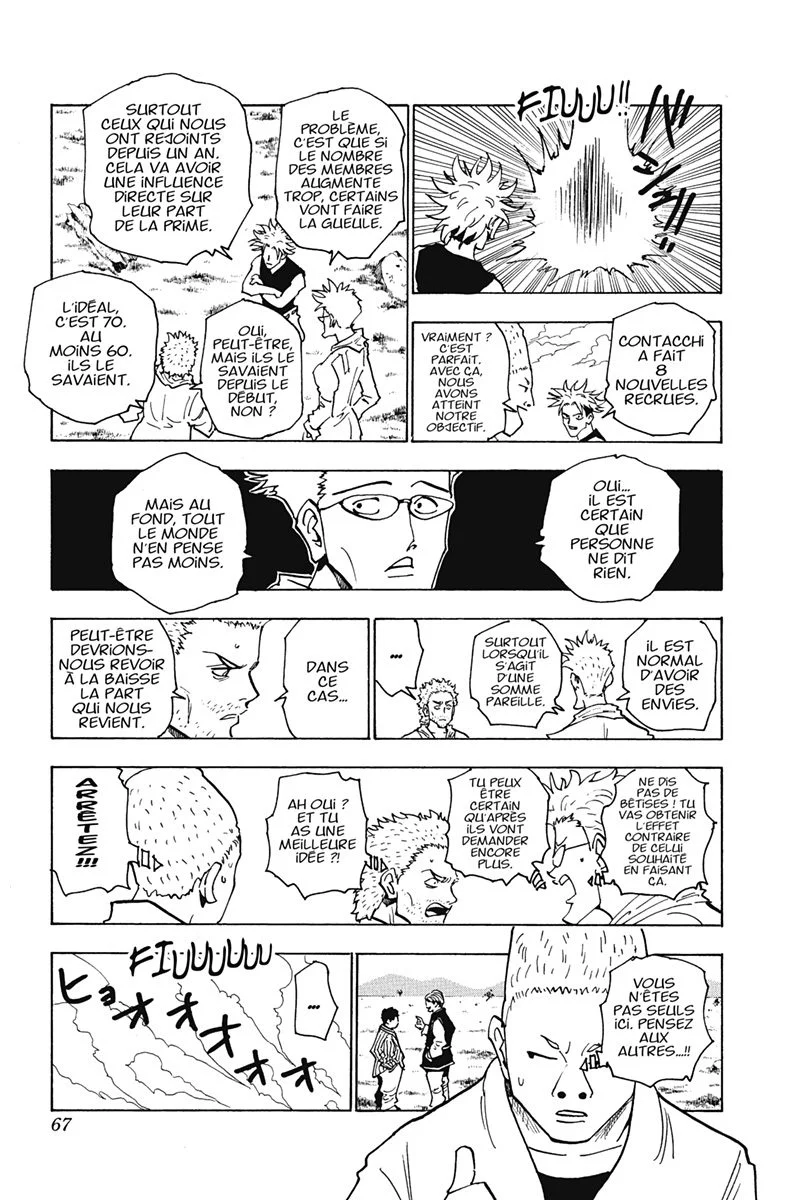 Chapter Image 408
