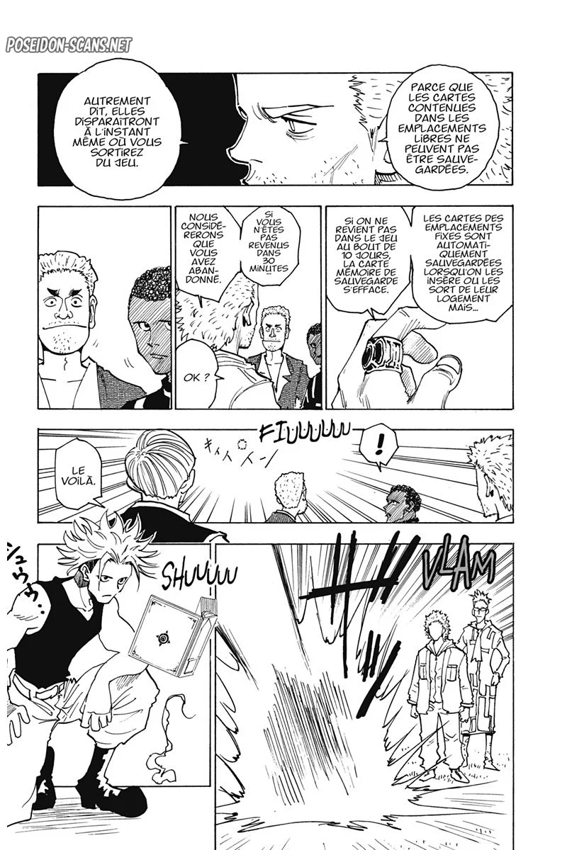 Chapter Image 334