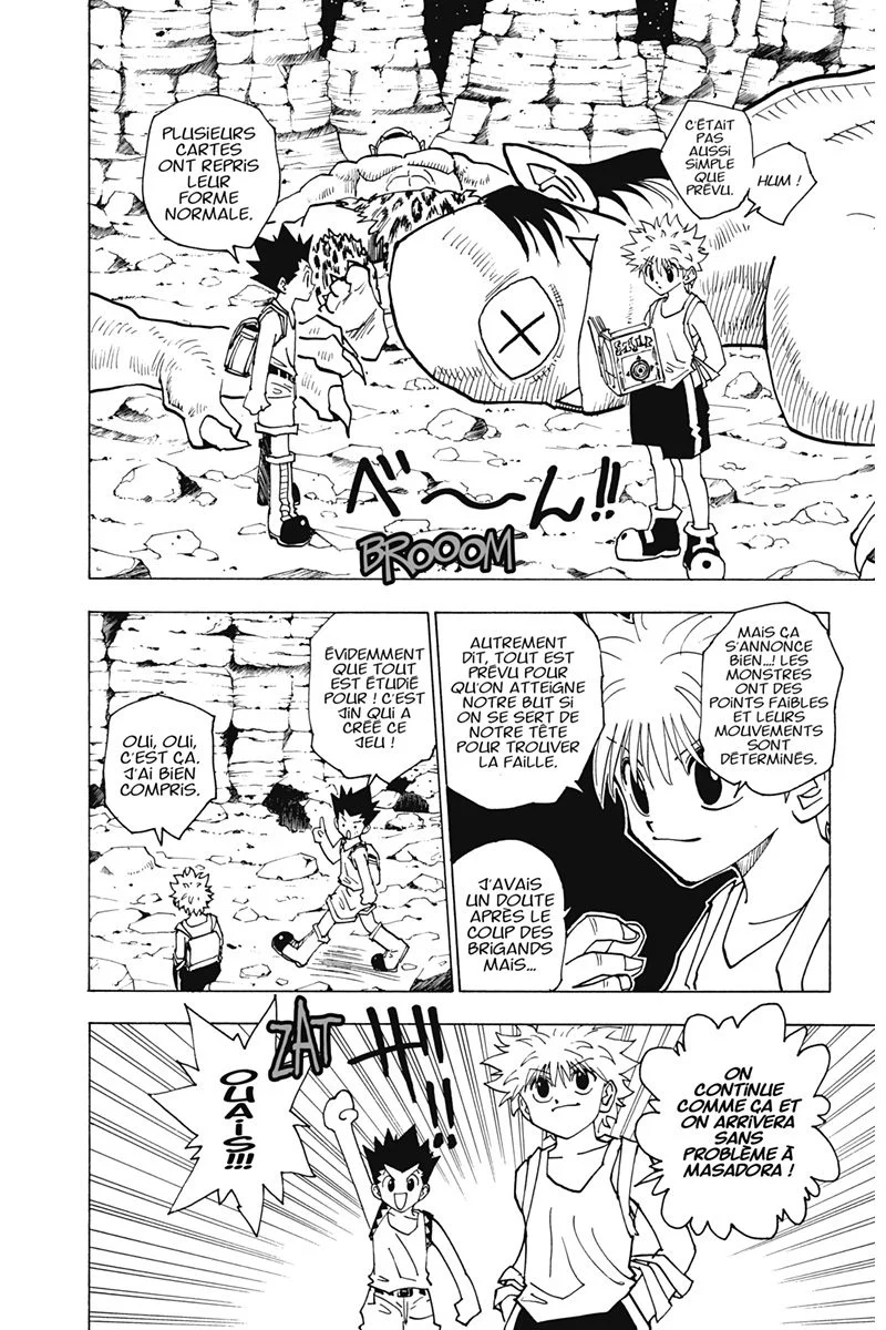 Chapter Image 815