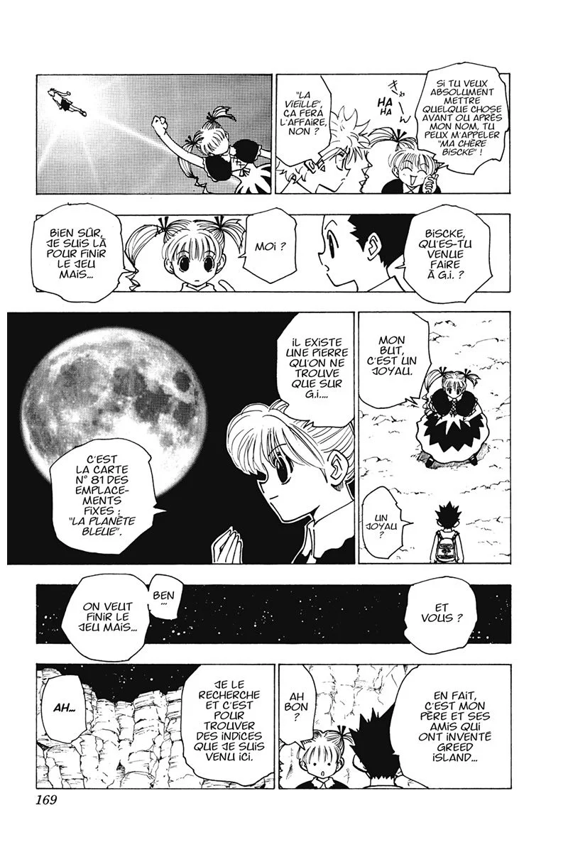 Chapter Image 186