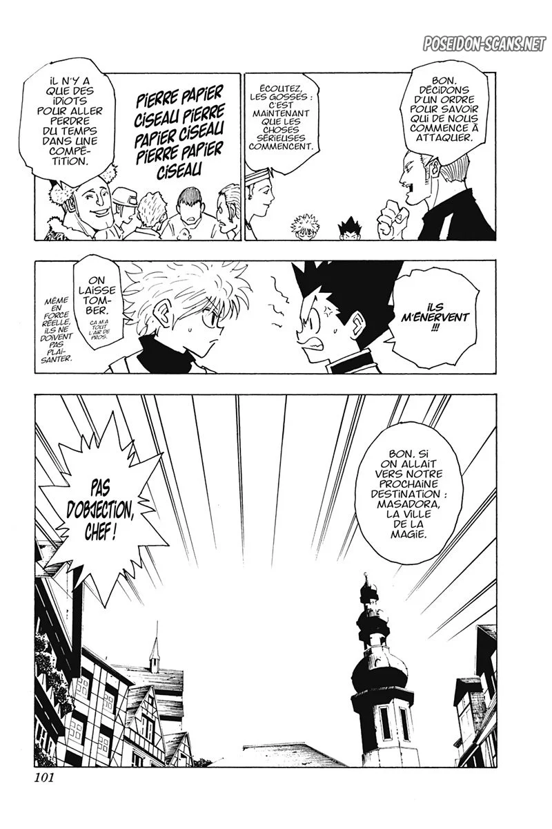 Chapter Image 667