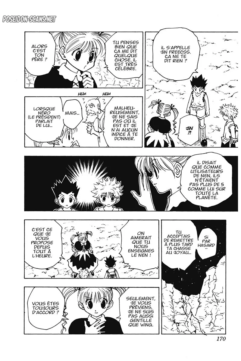 Chapter Image 223