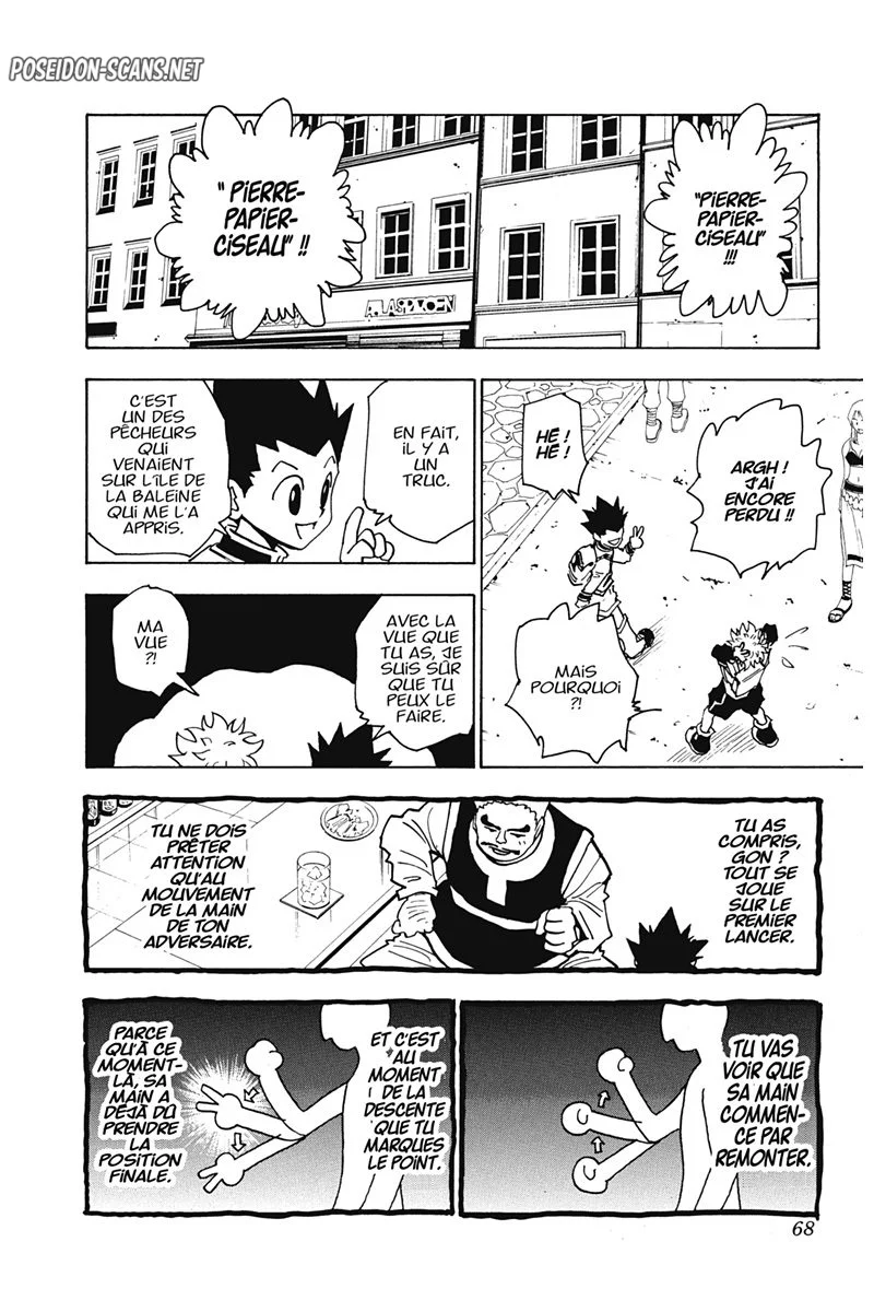 Chapter Image 445