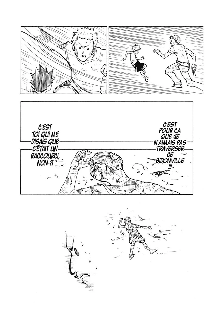 Chapter Image 260