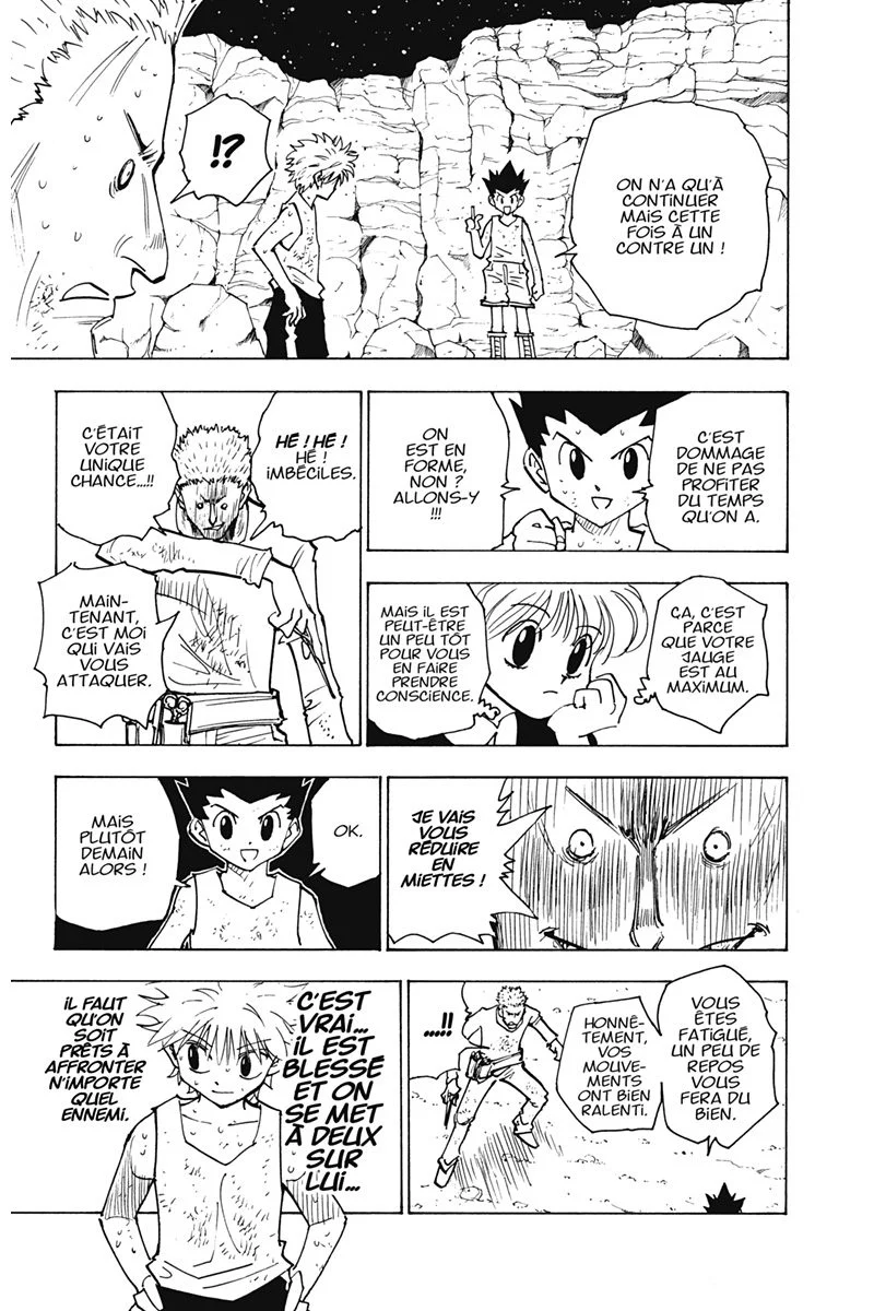 Chapter Image 75