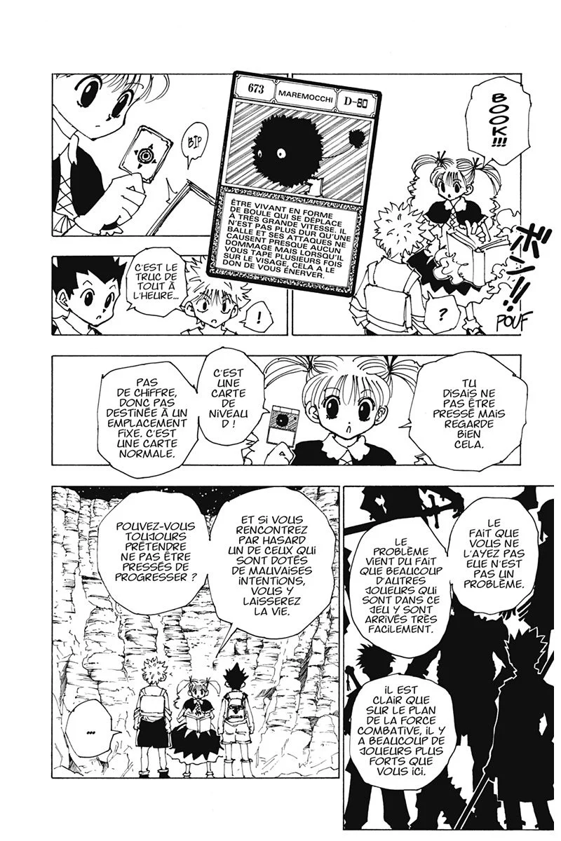 Chapter Image 630