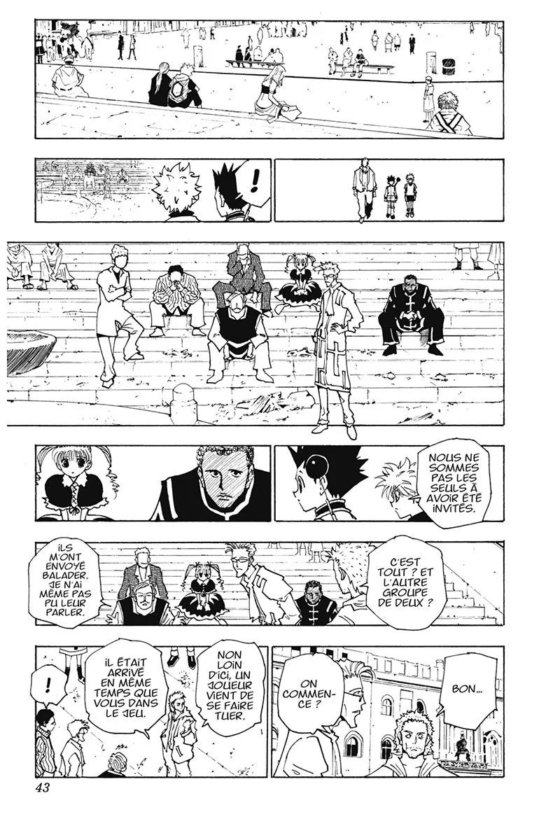 Chapter Image 519