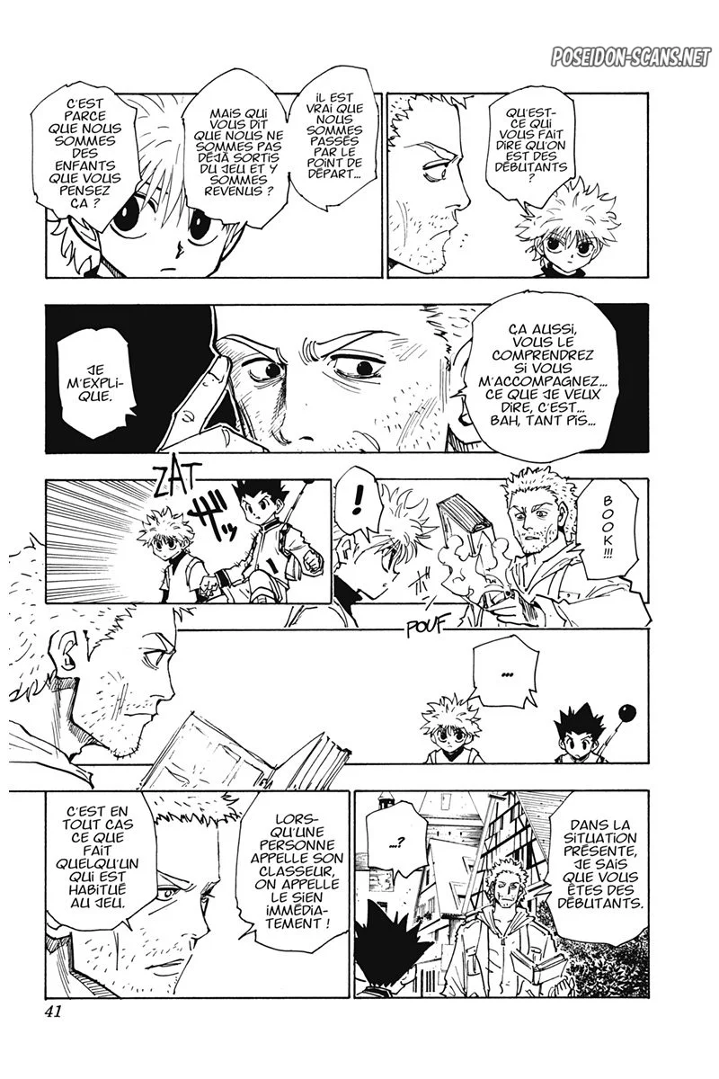 Chapter Image 445