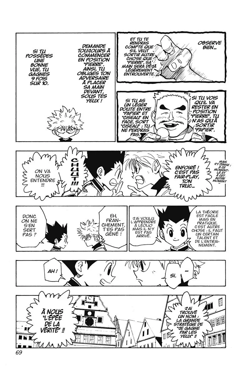 Chapter Image 482