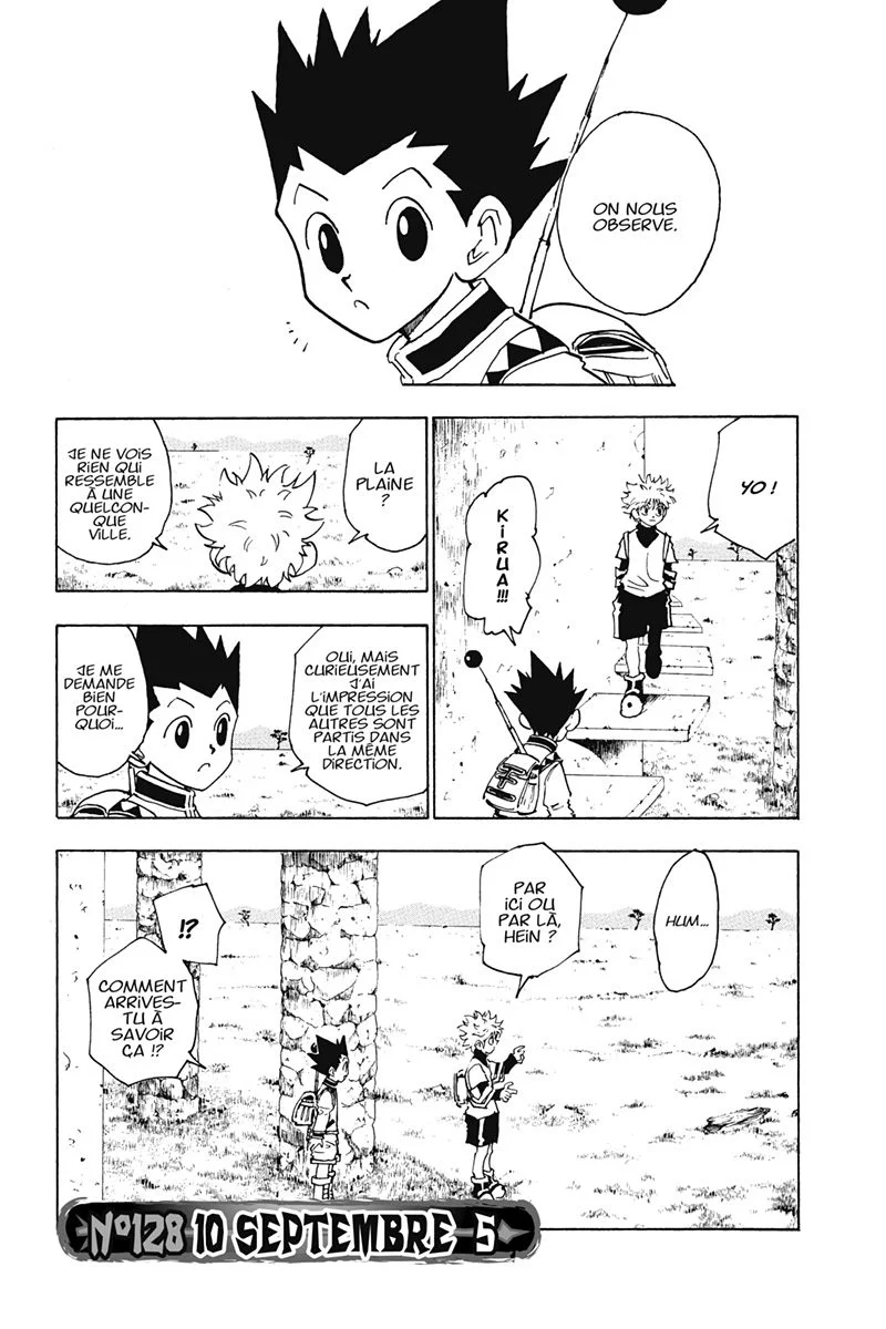 Chapter Image 186