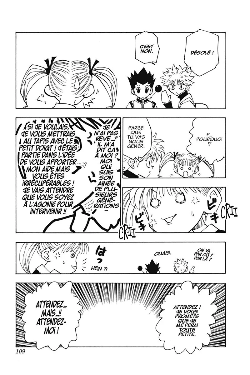 Chapter Image 963