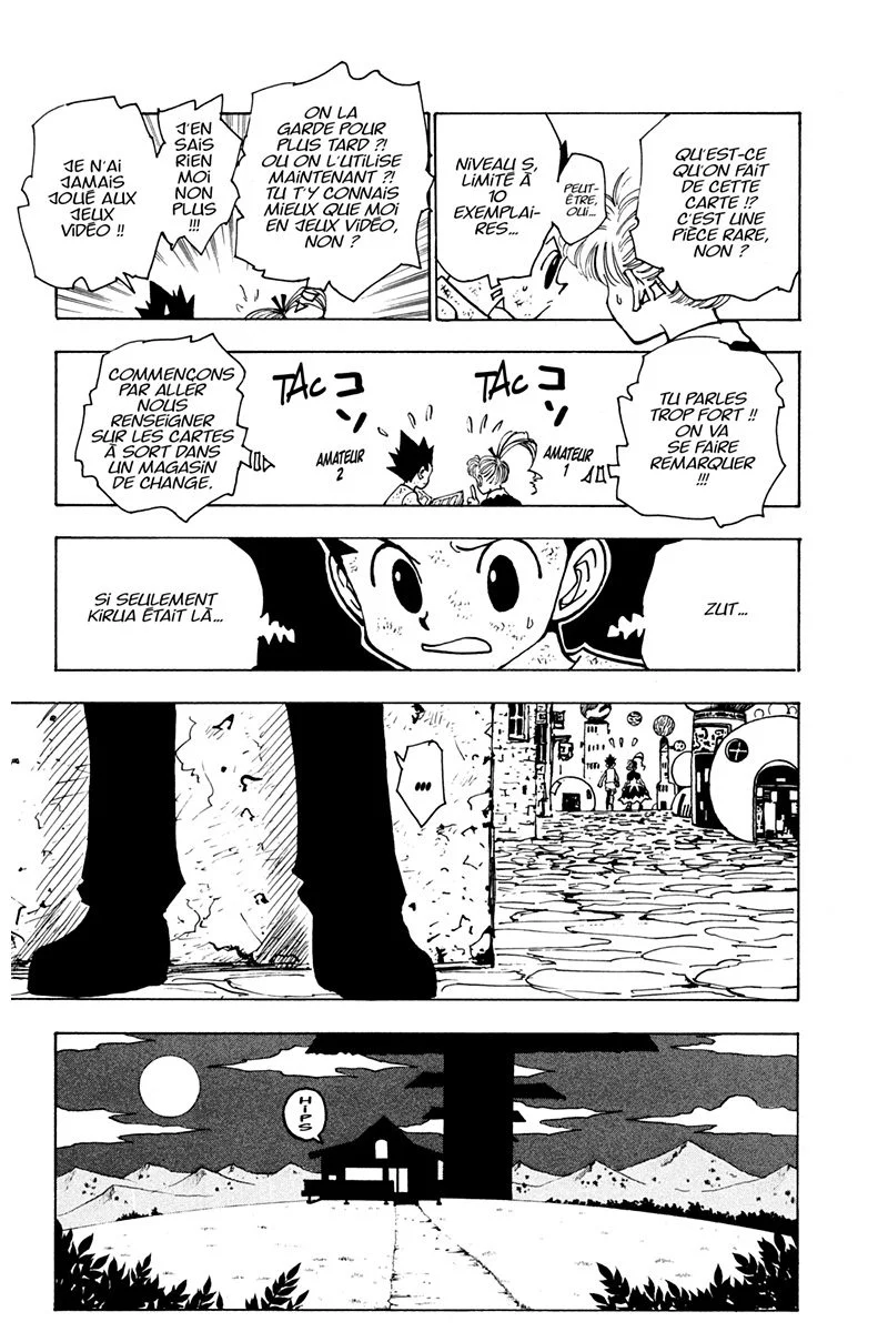 Chapter Image 815