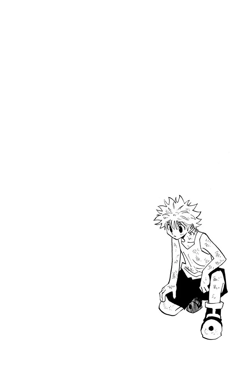 Chapter Image 260