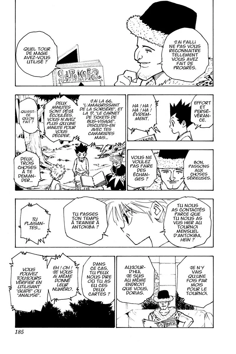 Chapter Image 741