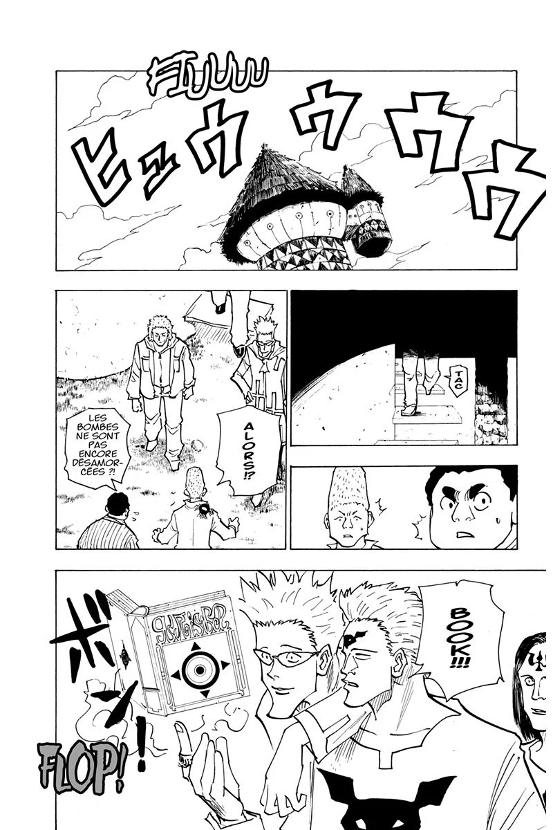 Chapter Image 704