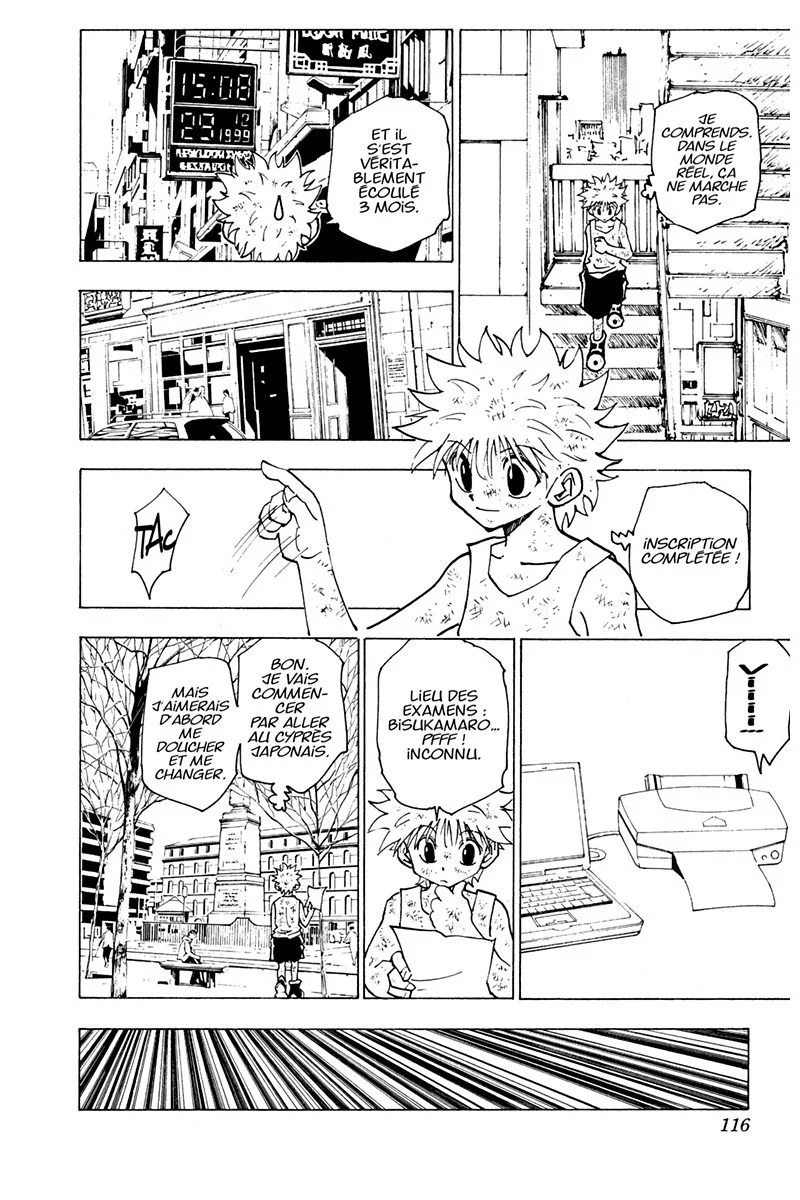 Chapter Image 186