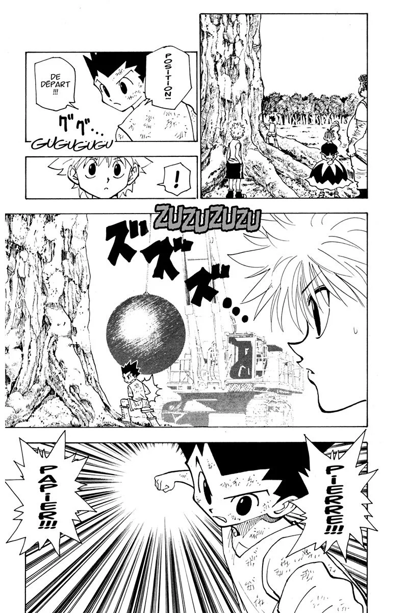 Chapter Image 297