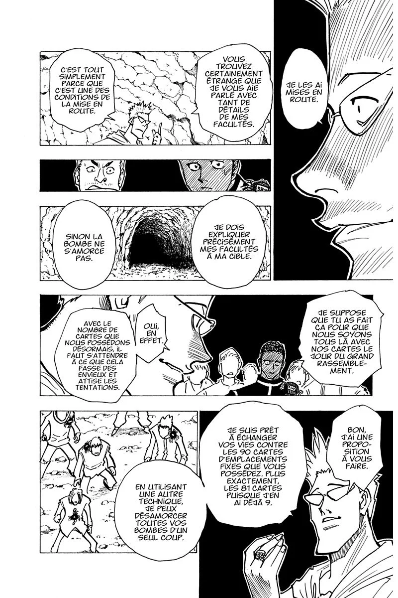 Chapter Image 38