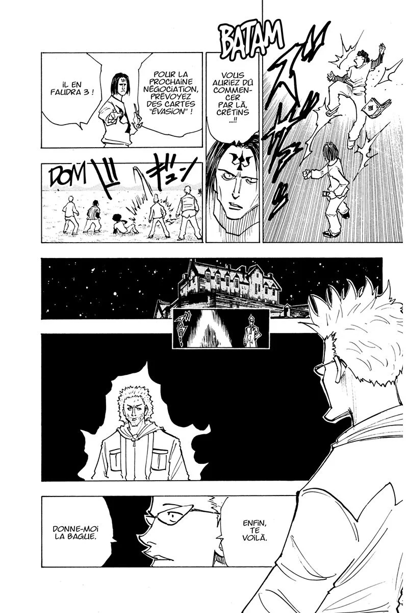 Chapter Image 630