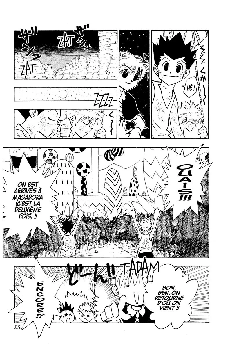 Chapter Image 815