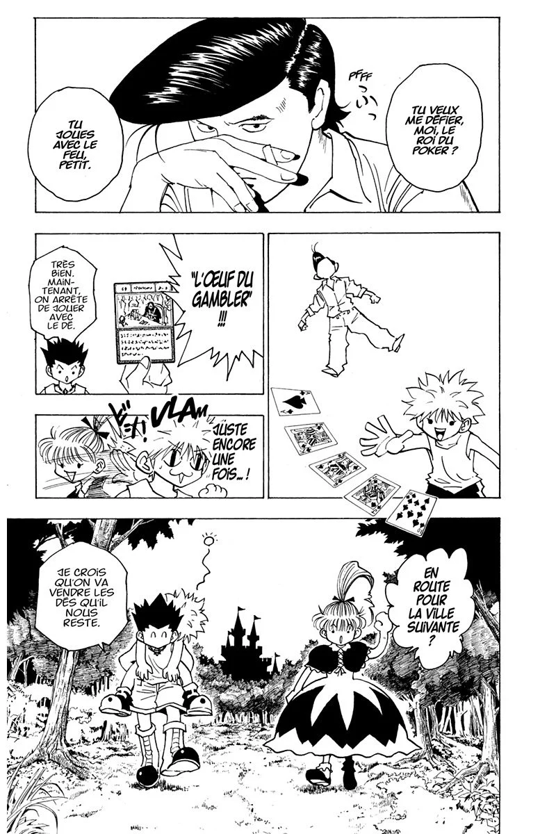 Chapter Image 963