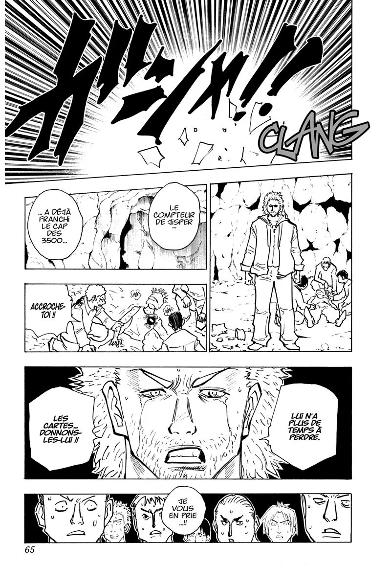 Chapter Image 297
