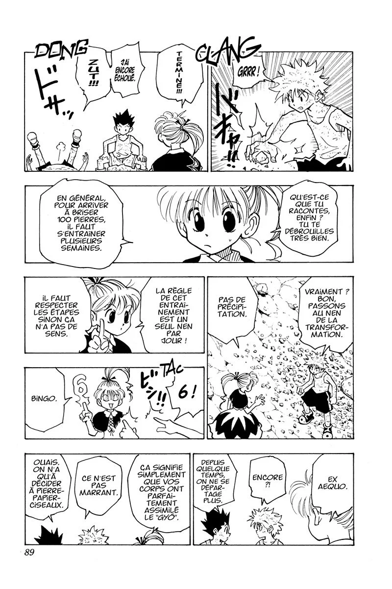 Chapter Image 186