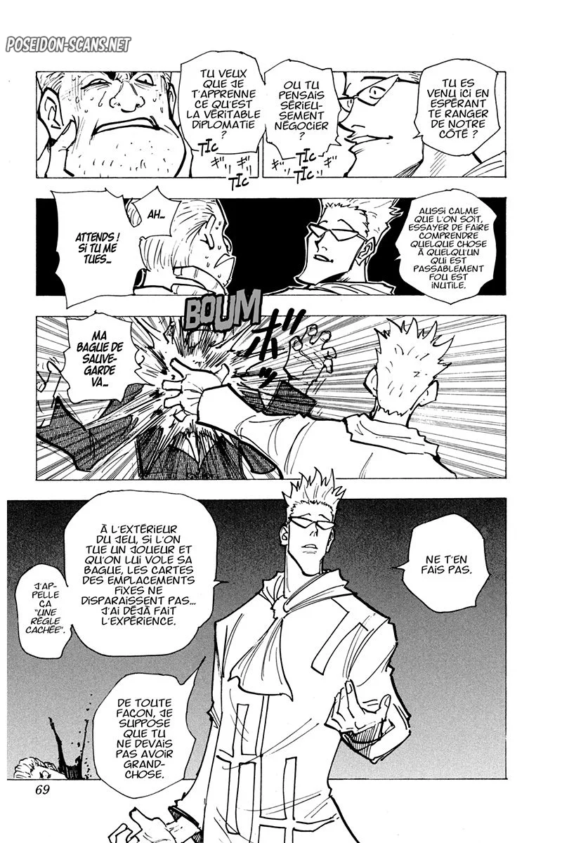Chapter Image 445