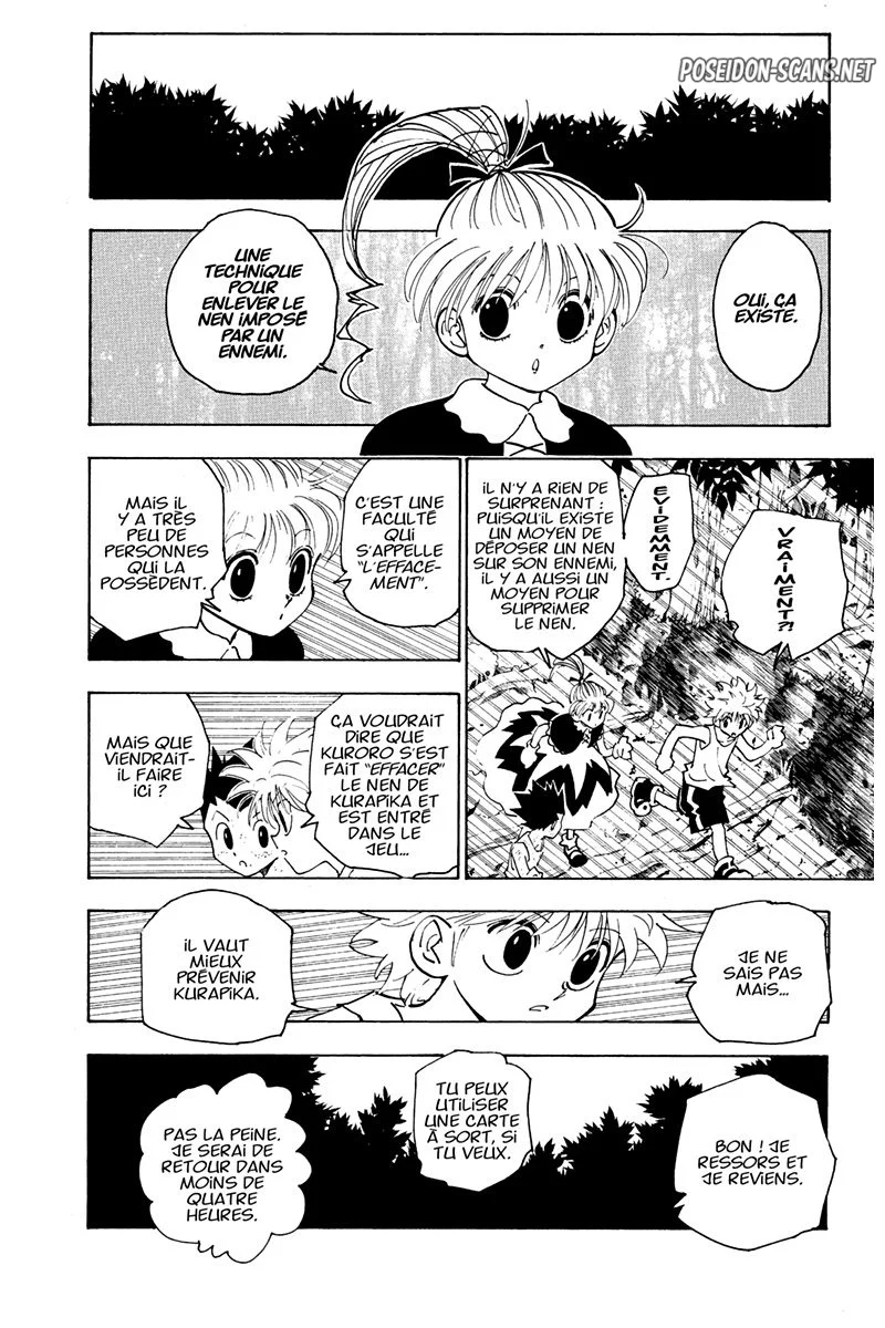 Chapter Image 667