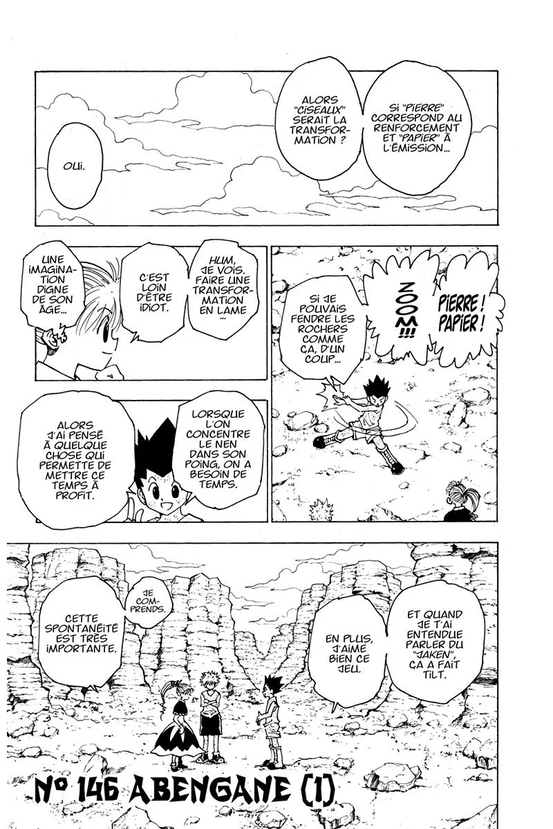 Chapter Image 704