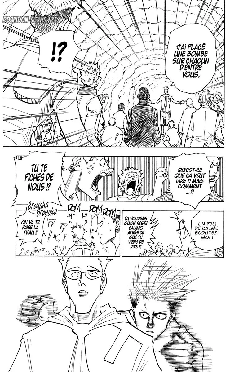 Chapter Image 778