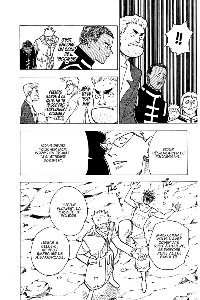 Chapter Image 963