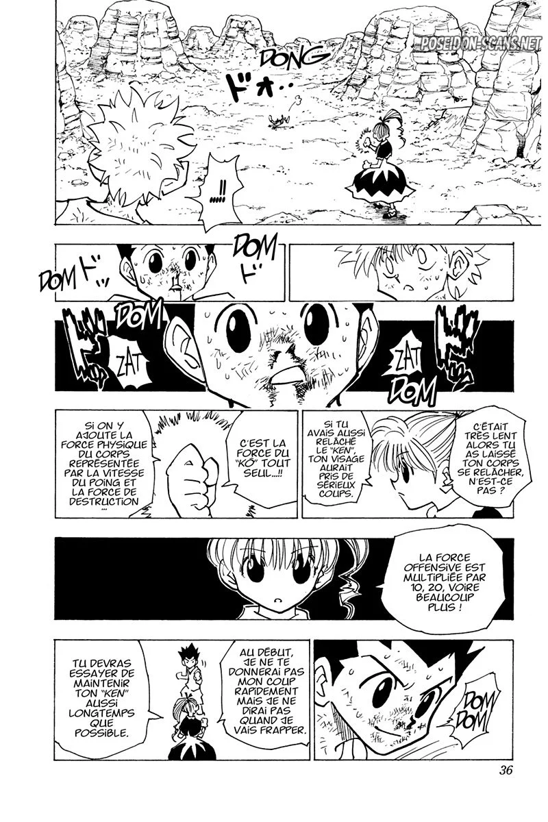 Chapter Image 223