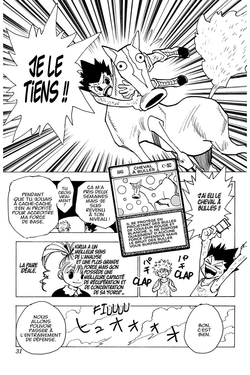 Chapter Image 38