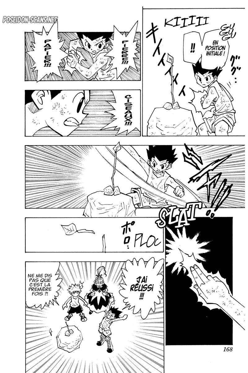 Chapter Image 112