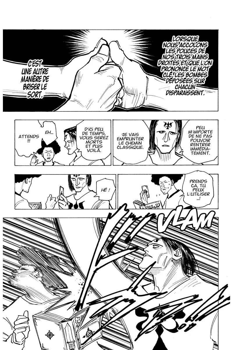 Chapter Image 593