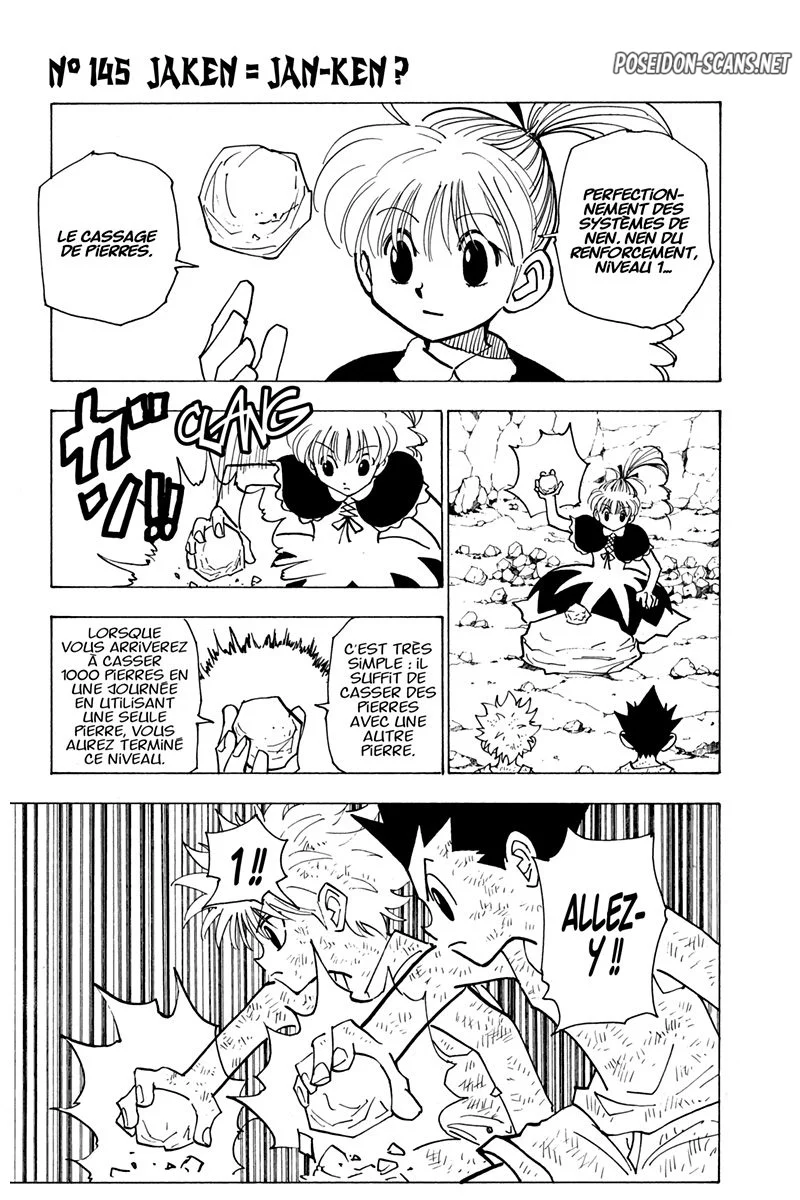 Chapter Image 112