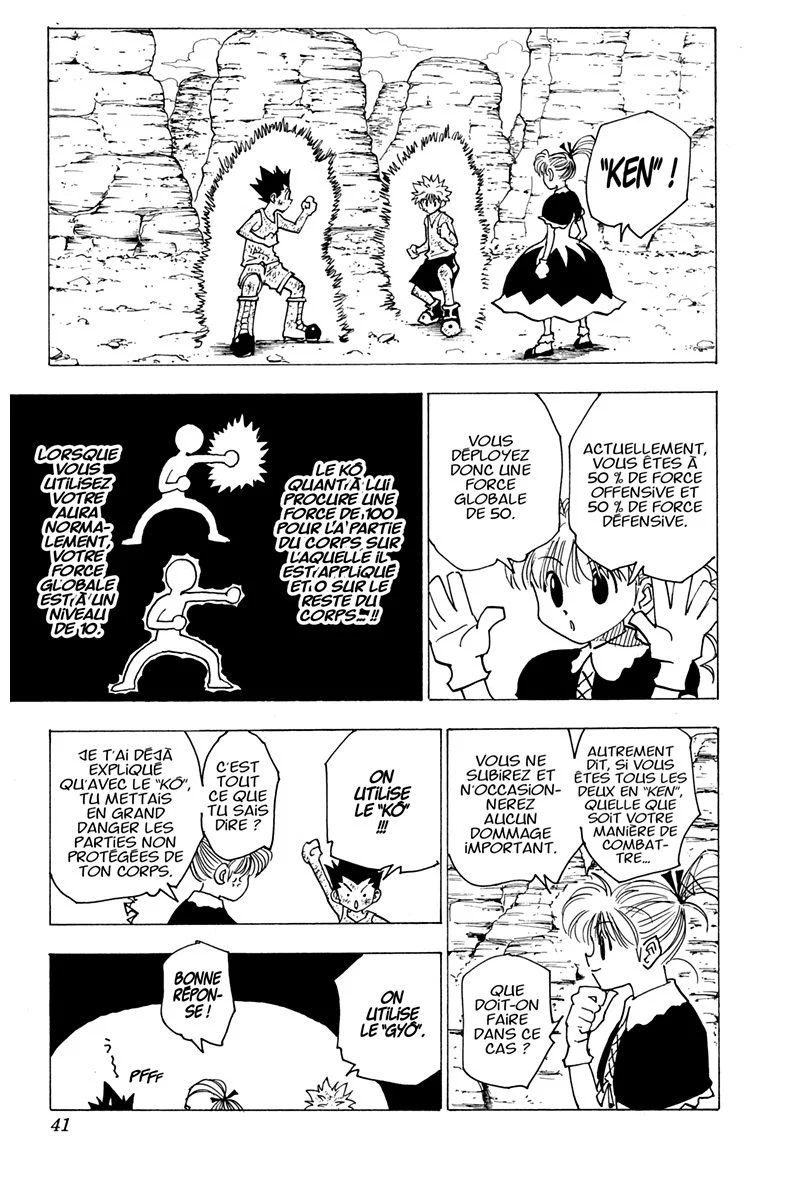 Chapter Image 408