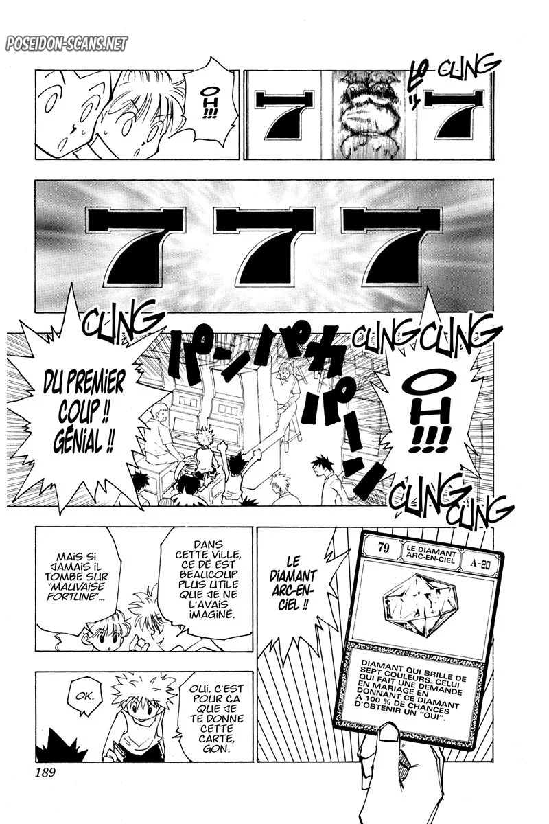Chapter Image 889