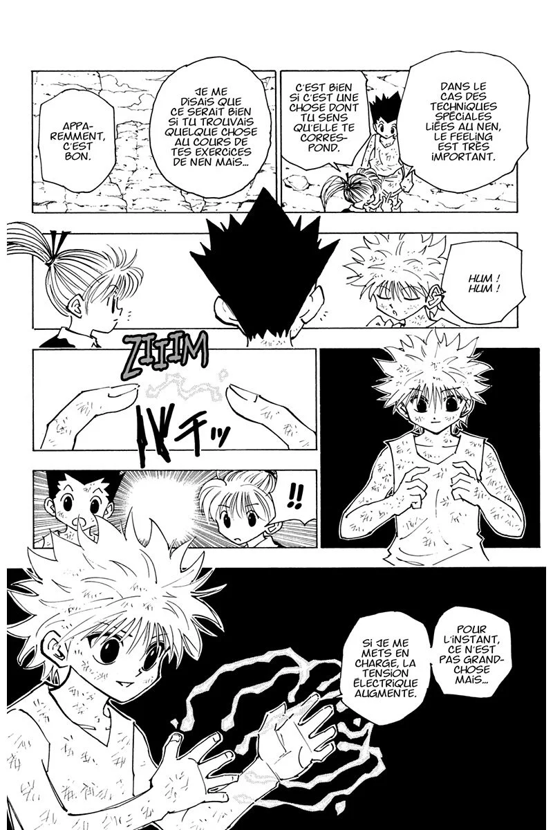 Chapter Image 741