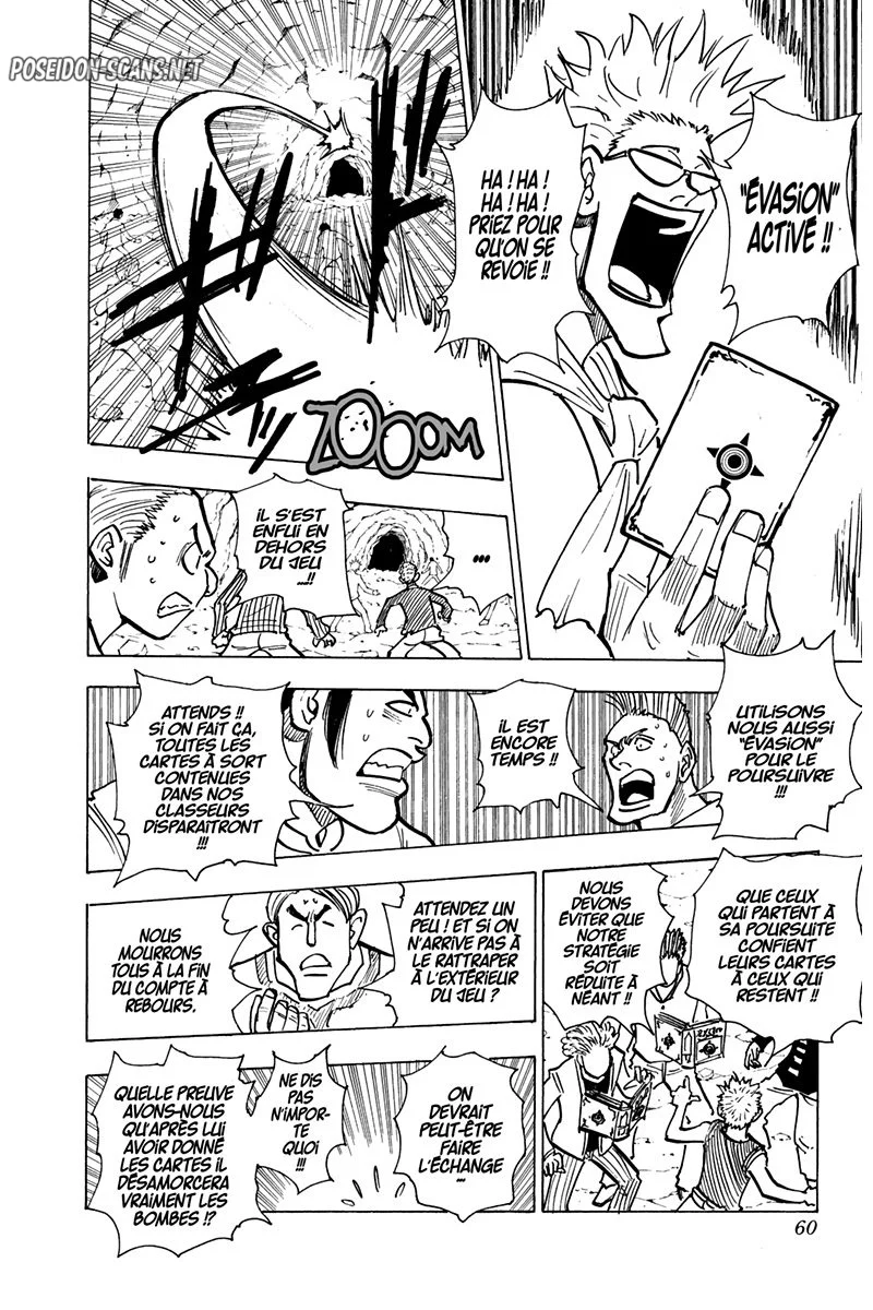 Chapter Image 112